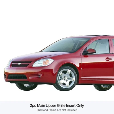 Rejilla de billet de acero inoxidable APS negra 10-15 Chevrolet Cobalt GR03FEG52J Foto 1 de 3