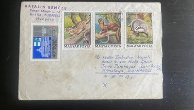 Cubierta de Hungría 1979 a Nepal - Estampillas de vida silvestre (Wildcat, Marten, Badger) + 1980 M Foto 1 de 2