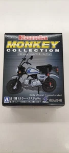 Sun-S 1/20 02 Special Color el HONDA Monkey Collection - Picture 1 of 4