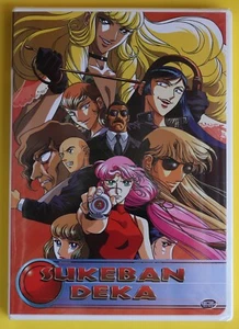Sukeban Deka (DVD, 2003) RARE Action Anime ORIGINAL ADV Films R1 DVD BRAND NEW - Picture 1 of 4
