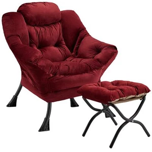 Congermom Lazy Chair with Folding Ottoman Modern Large Accent ChairContempora... - Picture 1 of 7