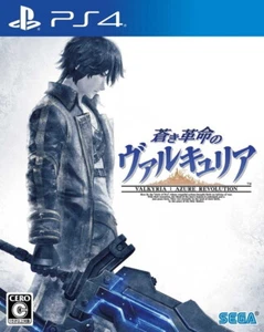 PS4 Valkyria of Blue Revolution Japanese - Picture 1 of 1