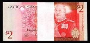 Tonga 2 Pa'anga 2008, UNC, KONVOLUT, 100 Stück, aufeinanderfolgend, P-38, Pr. A 00 - Bild 1 von 5