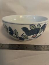 Vintage Hand Painted Floral Patterned Eastern / Oriental Bowl