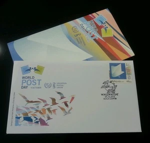 Malaysia World Post Day 2015 UPU Universal Postal Union Bird Dove (stamp FDC) - Picture 1 of 5