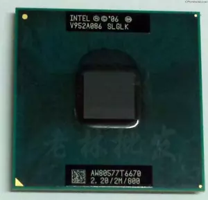 HP T6670 Intel Core Duo 2.2Ghz Processor 2MB Cache - Picture 1 of 1