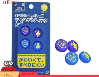 Thumb Stick Grip Cap Joy-con Zelda Skyward Sword For Nintendo Switch NS Lite - Image 1 of 2