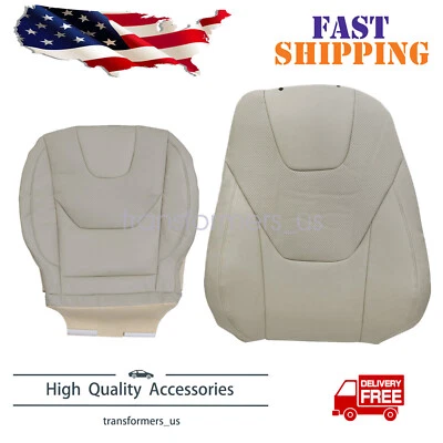 Capa de assento inferior e superior bronzeada para motorista Ford Fusion titânio 2013 2014 2015 2016 - Imagem 1 de 4