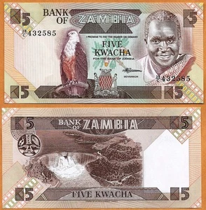 ZAMBIA ND (1980-1988) UNC 5 Kwacha Banknote Paper Money Bill P- 25d - Picture 1 of 1