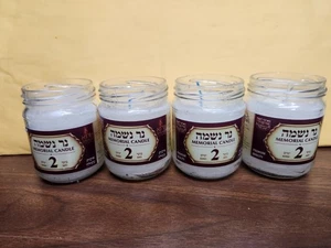 4-PASSOVER SHOMER SABBATH KOSHER NEROMIN 48 HORAS VELA CONMEMORATIVA VIDRIO - Imagen 1 de 3
