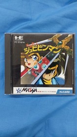 Messiah Townsman Shubibinman PCE TurboGrafx-16 PC Engine Game Used