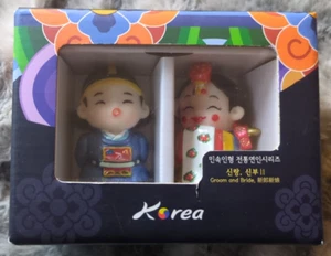 Deirume Korean Folk Dolls Loving Couples GROOM AND BRIDE 3" - NEW NIB - Picture 1 of 1