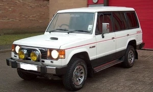FITS Mitsubishi Shogun / Pajero MK1 Windscreen Rubber (Solid Type) 1983 to 1991 - Picture 1 of 1