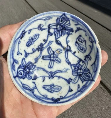 Antique Chinese Blue and White Porcelain Plate  - Image 1 of 4
