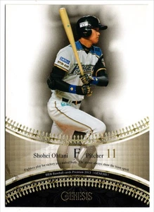 2013 BBM Genesis Shohei Ohtani Rookie #055 - Picture 1 of 3