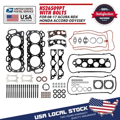 Juego de pernos de junta de cabeza completa MLS para Honda Crosstour J35A7 J35Z 2012-2015 Foto 1 de 4