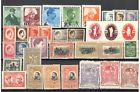 6R109 Romania MH collection lot