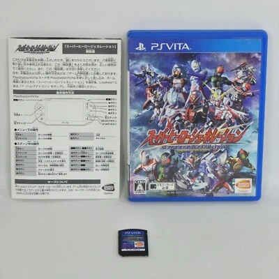 PS Vita SUPER HERO GENERATION Sony Playstation 2107 pv - Image 1 of 3