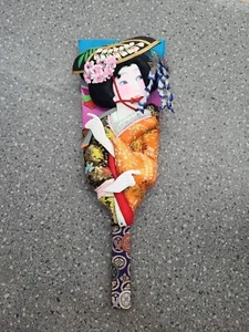 Japanese Hagoita Geisha Decorative Badminton Kimono Wood Paddle Handmade - Picture 1 of 11