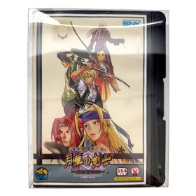 Neo Geo AES Last Blade 2 (JP Ver.) CIB with box protector *US SELLER*