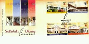 Premier Schools Malaysia 2008 Academic Education Building (stamp FDC)