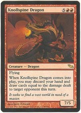 KULDOTHA PHOENIX X4 1 is FOIL  MAGIC Mtg - SCARS of MIRRODIN - EXCELLENT (EX)