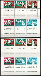 Qatar 1966, New Currency, Mi#259-264 A+B, Sc#120 +A, Mexico 1968 Olympics, MNH! - Picture 1 of 3