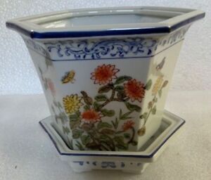 Planter Andrea by Sadek Japan Very Good Condition Clean