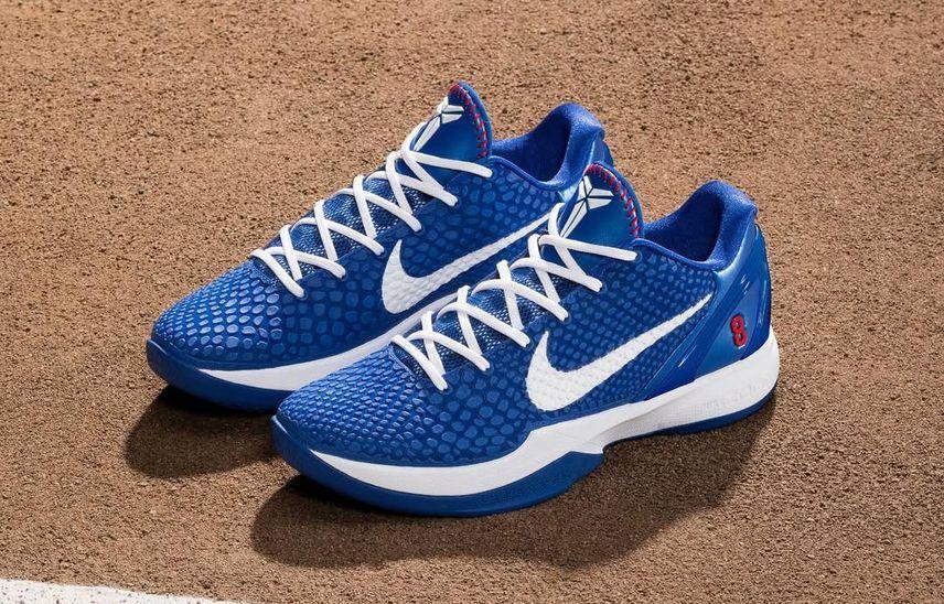 Nike 多 Kobe 6 Protro Sail 27cm コービー 6 プロトロ Sail 27cm