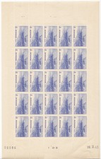 Monaco planche complete du n°257 1945 nf**