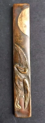 Ancien Kozuka Japon Meiji Samourai Grue Longévité Old Japanese XIX - Photo 1/3