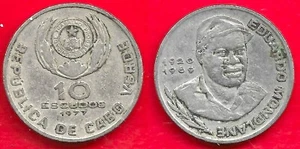 CAP VERT - CAP VERDE . 10 WAPPEN 1977 - Bild 1 von 1