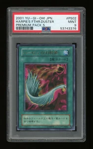 2001 YUGIOH Japanese Premium Pack 5 HARPIE'S FEATHER DUSTER P5-02 Ultra Rare PSA - Picture 1 of 2