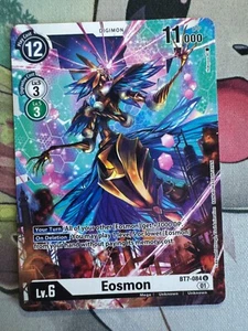 Eosmon Nonfoil/Regular Digimon TCG GDC833 - Picture 1 of 1