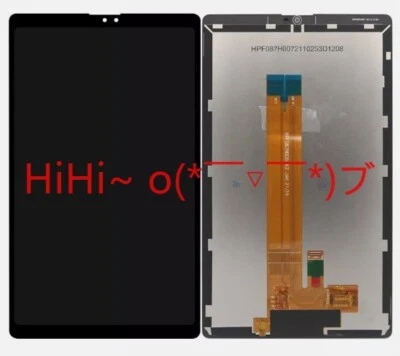 Samsung Galaxy Tab A7 Lite T220 T227 LCD Display Digitizer Touch Screen Assembly - Image 1 of 3