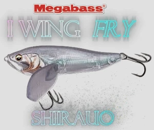 Megabass I Wing Fry - GP SHIRAUO - Neu im Karton - Bild 1 von 6