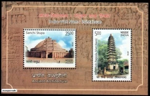 India 2018 Vietnam Joint Issue Ancient Architecture Pagoda Miniature sheet - Picture 1 of 2
