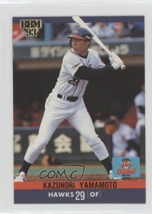 1993 BBM Kazunori Yamamoto #280