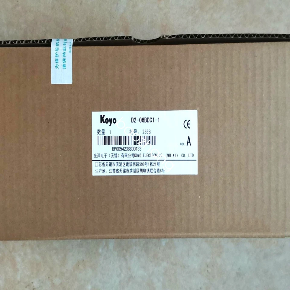 1Pcs New KOYO ELECTRIC D2-06BDC1-1 In Box Free Shpping#QW - Image 1 of 1