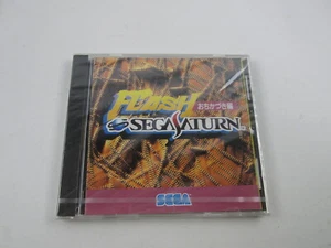 Flash Segasaturn Ochikaduki Hen No open Segasaturn Japan Ver Sega Saturn - Picture 1 of 3