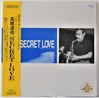 AUDIOPHILE SUPER ANALOG DISC KING RECORDS JAPAN OBI TAKAHASHI "Secret Love" SS