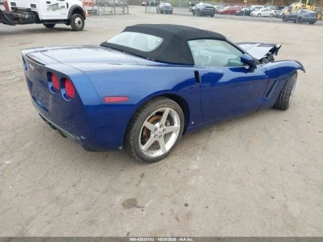 Carrier Excluding Z06 3.42 Axle Ratio Opt GU6 Fits 06-07 CORVETTE 977217 - Image 1 of 4