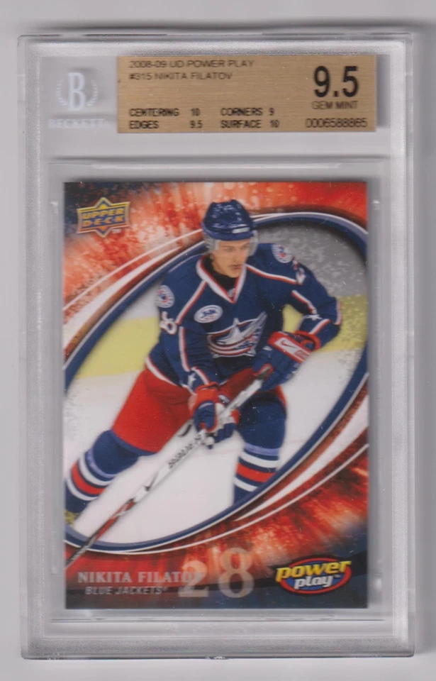 2008-09 Upper Deck Power Play Nikita Filatov RC BGS 9.5 (w/ two 10's) - Image 1 of 1