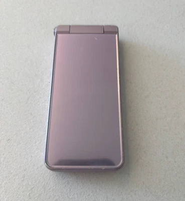SHARP AQUOS Keitai 2 601SH Flip Phone Rosa Senza SIM Sbloccato SoftBank dal... - Immagine 1 di 4
