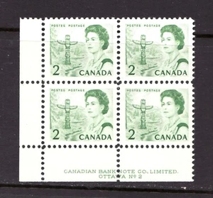 1967 -  #455ii  Pl.2 LL Bl - Canada QEII Centennial Definitive cv$12.50 - Picture 1 of 1