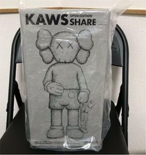 kaws Share Pink Grey Vinyl Figure in Hand Ready to Ship 100 Authentic