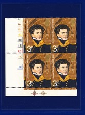 1972 SG897 3p James Clark Ross Spec W217 Cylinder No Dot Block (4) MNH UMM pguh