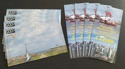 2000 Malaysia Millennium Series, Blank FDC (Lot of 4 covers) - Image 1 of 4