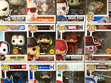 🔥 Funko Pop! Lot 🔥 FREE PROTECTOR - Chase/ Convention/ PX/ Exclusive