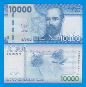 Chile 10000 Pesos P 164d 2013 UNC (P 164 d) 10.000 - Imagen 1 de 1
